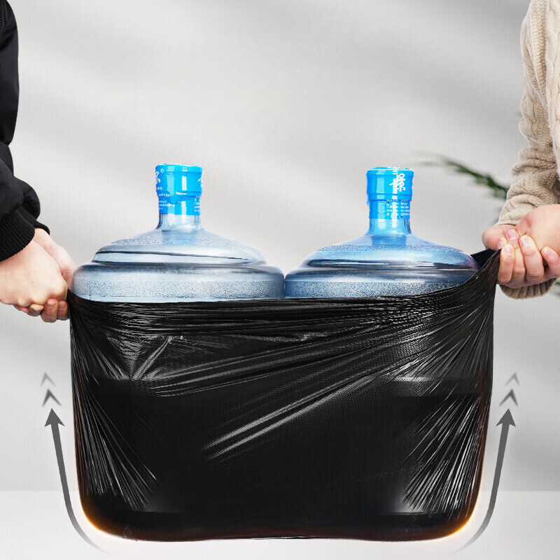 鹰大物业垃圾袋平口袋加厚加大号90商用酒店厨房保洁80特大黑色塑料袋 加厚型（45*50cm）100只 平口袋