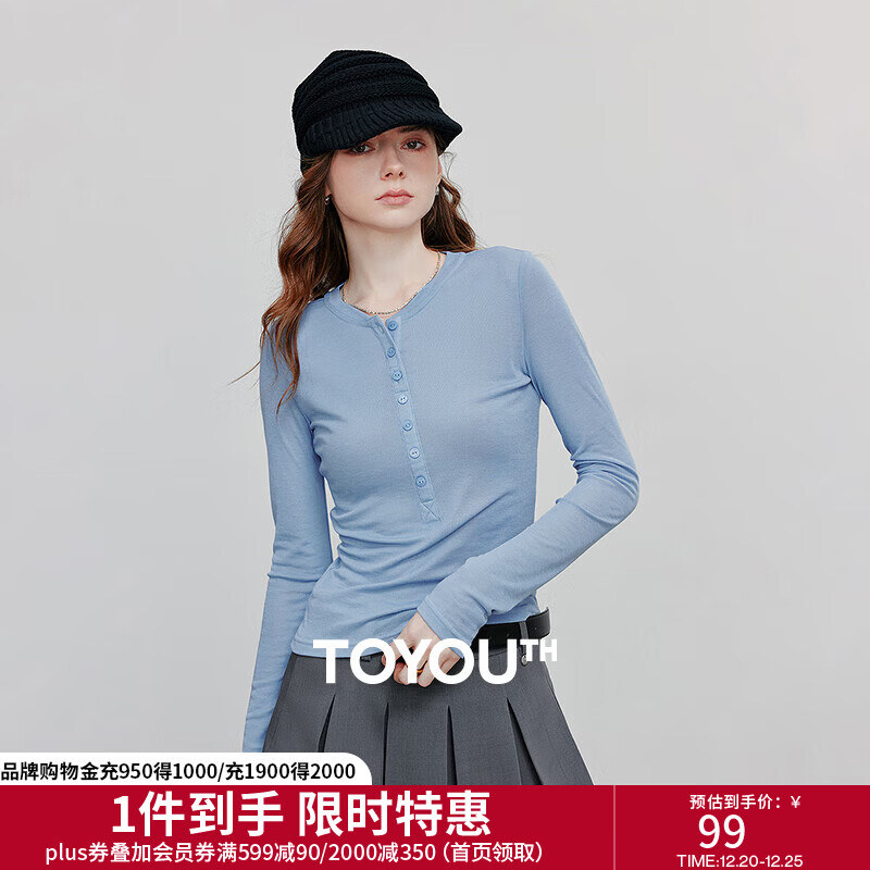 ���������ᱡ�Ƹ�T��Ů2025�＾�¿���˿��ë���临�ź��������� �̺��� L 71.59Ԫ