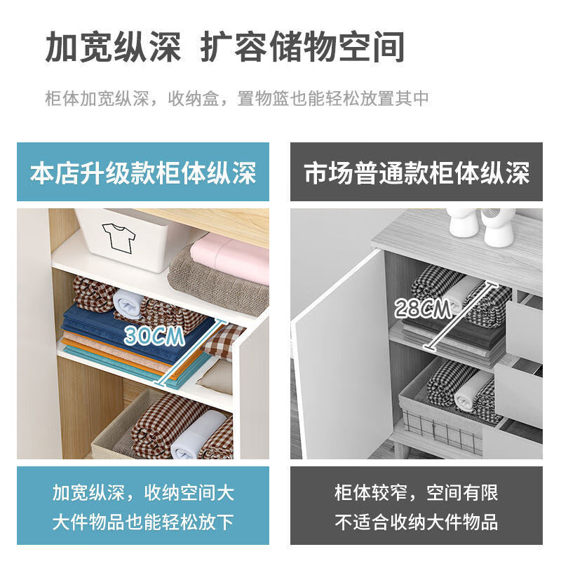 忆思暮北欧五斗柜收纳柜实木腿柜子储物柜卧室柜子客厅靠墙组合抽屉柜 100cm五抽双门黑白色