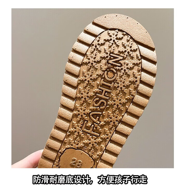 贝婴初（BEIYINGCHU）秋冬季童鞋宝宝小童棉鞋加绒儿童雪地靴马丁靴时尚男女童短靴子潮 搭扣-棕色 33 内长19.5cm