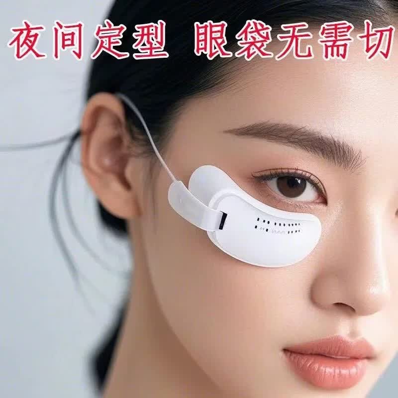 微雕眼霜急速淡化眼袋神器提拉紧致泪沟肿眼泡祛抗皱男女通用日常护理 3支