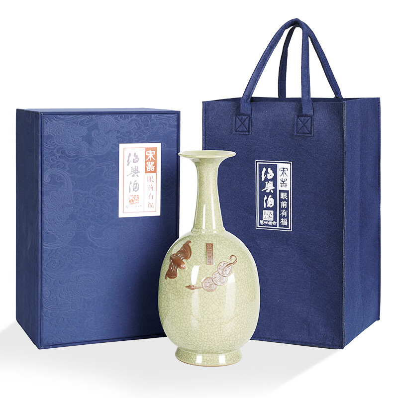 古越龙山绍兴正宗黄酒 30年宋器眼前有福1996年老酒糯米酒高端商务用酒 眼前有福 2.5L 2瓶 礼盒装