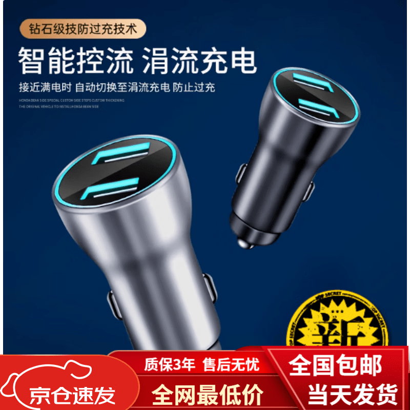OPPO SHARE适配原装OPPOfindx2数据线findX2pro闪充线oppofindx2手机65W快充手机充电器快充专用充电线闪充头 支持苹果20W-120W车载手机充电器 OP