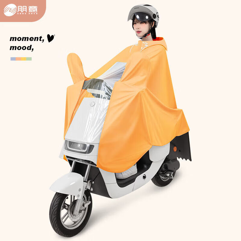 【严选好物】雨衣女款长款全身防暴雨电动电瓶车专用单人一体成人 4XL有镜套-云水蓝 无规格