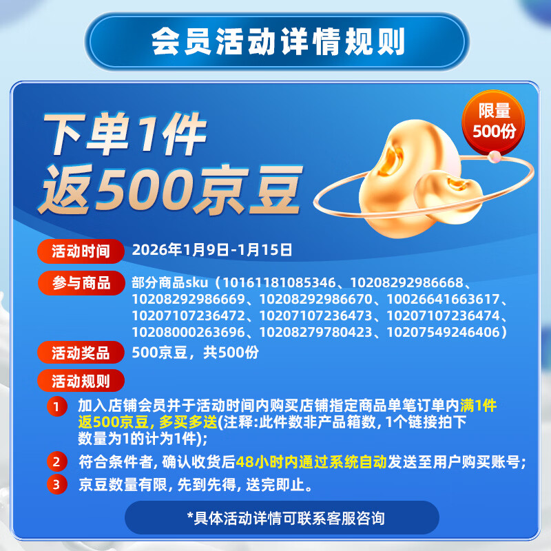 伊利舒化奶0乳糖牛奶高钙220ml*24盒/箱 零乳糖 礼盒装 6-7月产