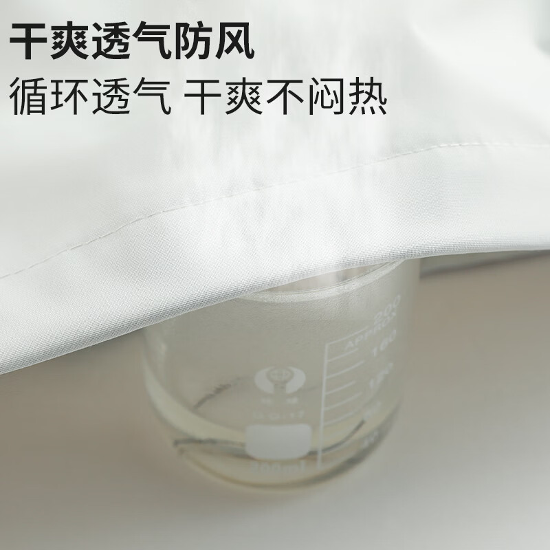 东方骆驼山西户外三合一冲锋衣外套两件套夹克含内胆 黑色 S