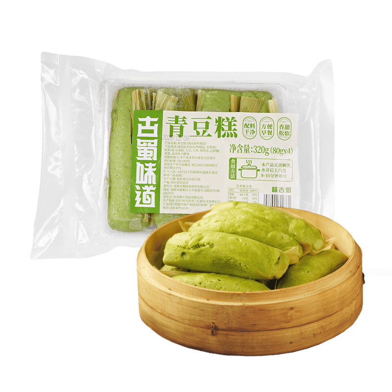 古蜀味道早餐青豆糕320g*3袋大豆米糕菠菜粑粗粮小吃速食半成品