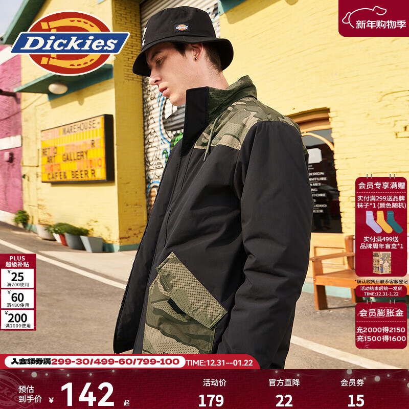 Dickies棉服 拼接撞色多口袋厚外套 男式休闲百搭夹棉夹克  9464 黑色 （宽松版型） S