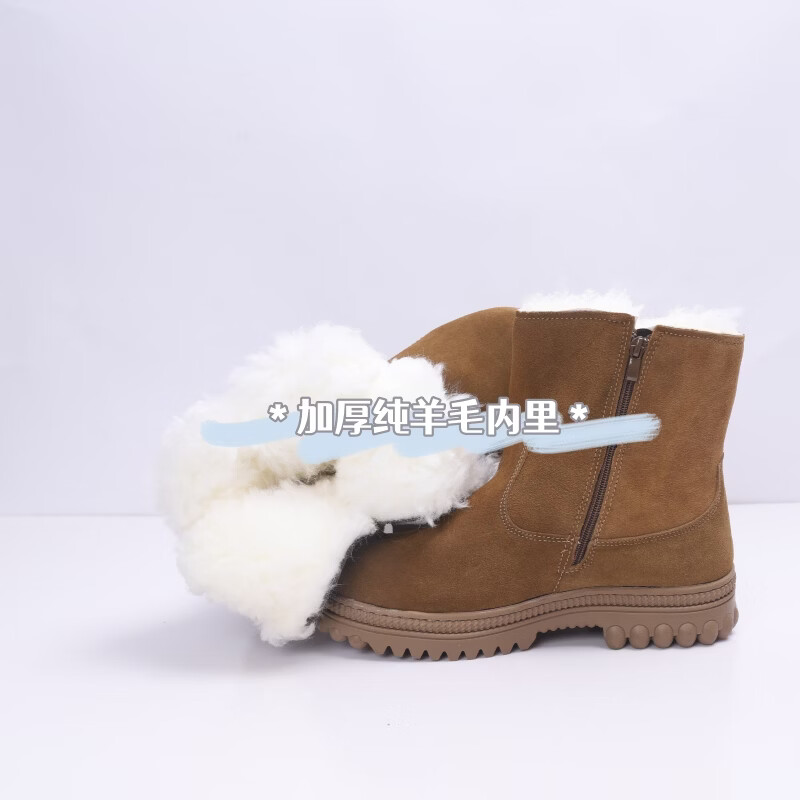 拉链羊毛雪地靴男皮毛一体防滑鞋靴保暖加绒加厚羊毛靴户外高筒靴 【单拉链】牛皮羊毛靴加厚款 45 定制款
