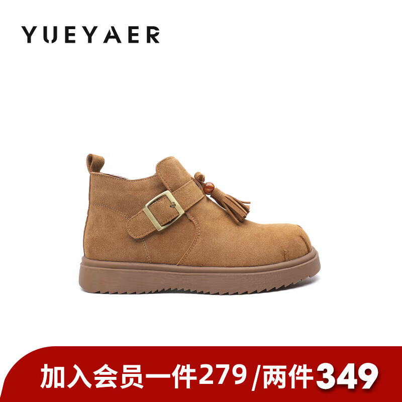 月芽儿雪地靴女2025秋季新款复古皮带扣饰勃肯鞋流苏深口短靴 绒里黄色04T 34