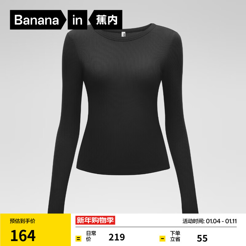 ���ڣ�Bananain����Ƥ501++�����ŮʿĪ������б�ů�´��ص�7A�������⴩�ڴ� ��Բ�졿��ɫ M 164Ԫ