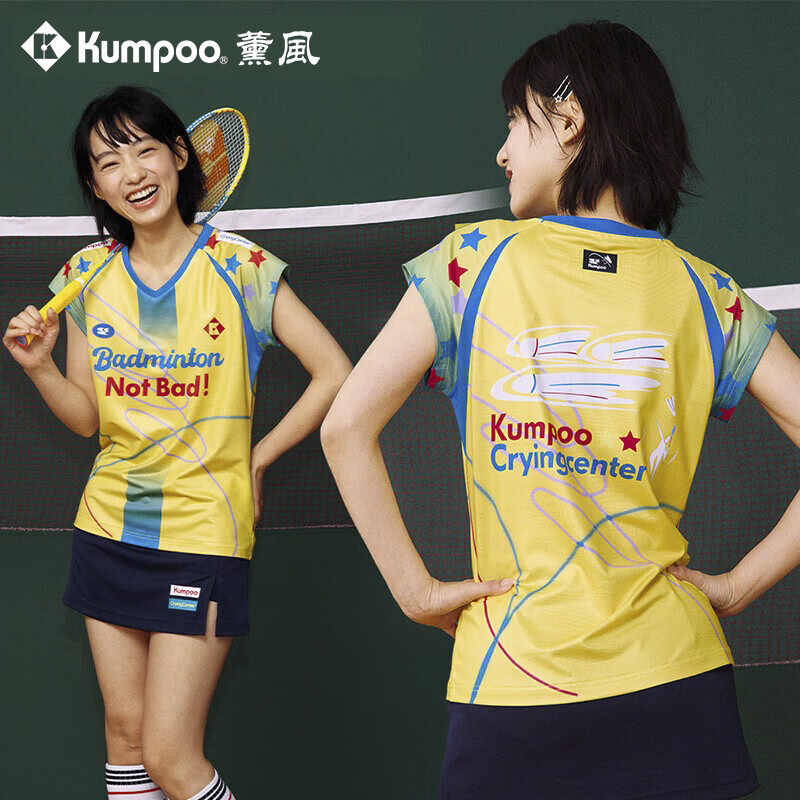 薰风（KUMPOO）羽毛球服熏风女款短袖哭喊中心联名运动服ACT251606 星星黄 S