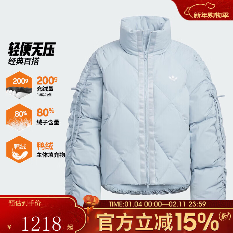 阿迪达斯（adidas）三叶草女子宽松运动休闲羽绒服KC2612 KC2612 XXS