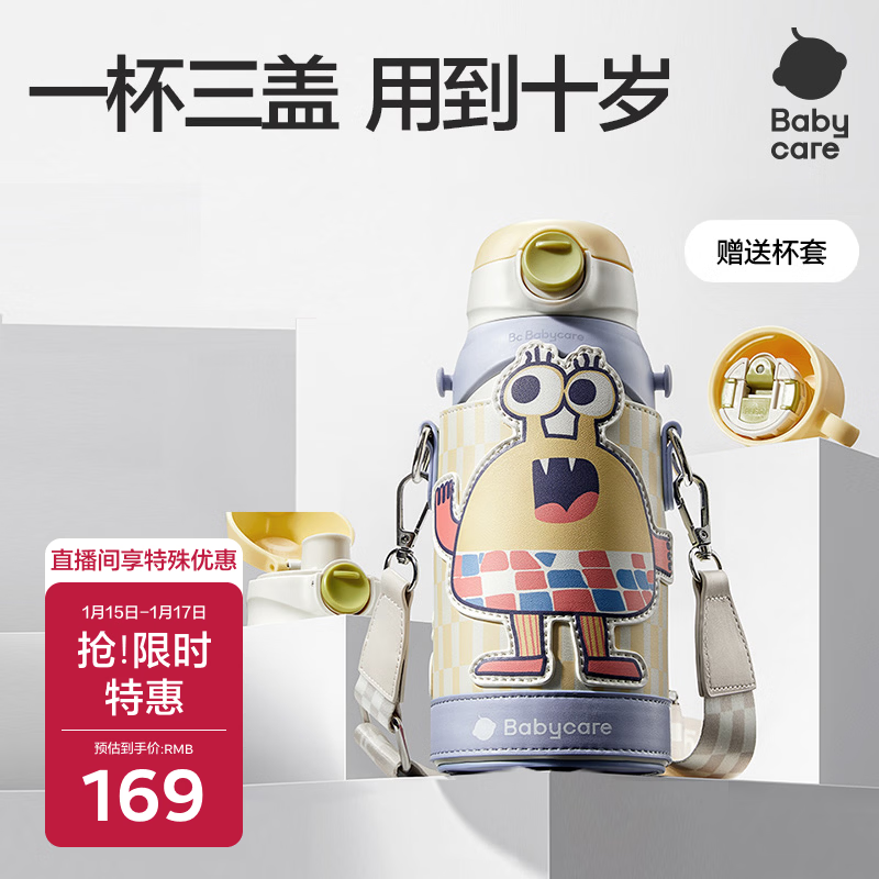 ����һ���±� 101.4Ԫ