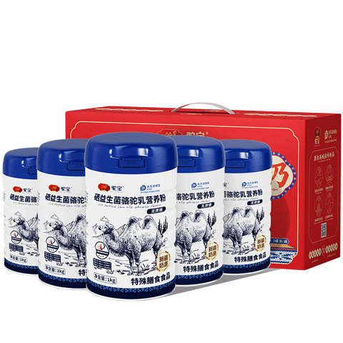 ���ڲ������ձ�������Ӫ���ۡ��������������������½�������Դ������1kg*5��� 228Ԫ
