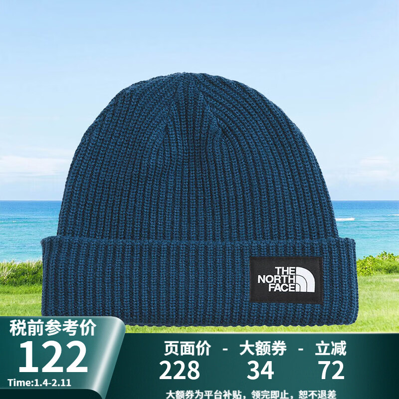 北面【保税直发】北面美版LOGO男女保暖毛线帽 HDC-暗蓝色 One size
