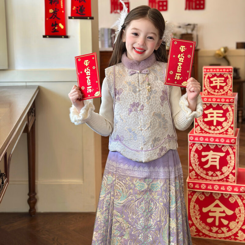 栀了成长记童装女童新中式提花马甲套装2025冬季儿童国风夹棉上衣 紫色 马甲 100 cm