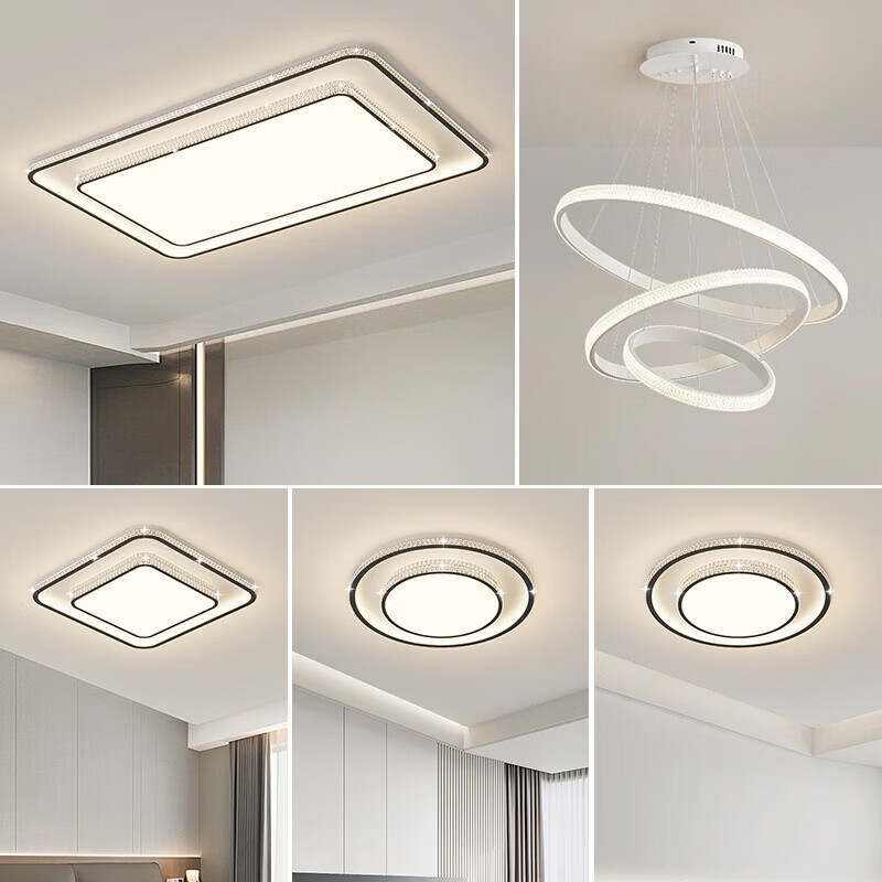 欧普照明2026新款全屋水晶造型现代简约全光谱护眼客厅卧室智控吸顶灯灯具 黑色套餐5 【四室两厅】全光谱护眼(包安装) 升级离线智能语音