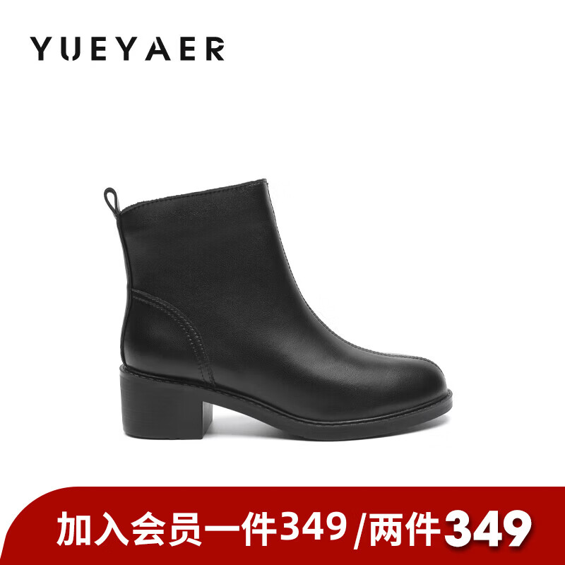 月芽儿马丁靴女2025年秋季季新款增高瘦瘦靴英伦风美拉德短靴 绒里黑色01T 34