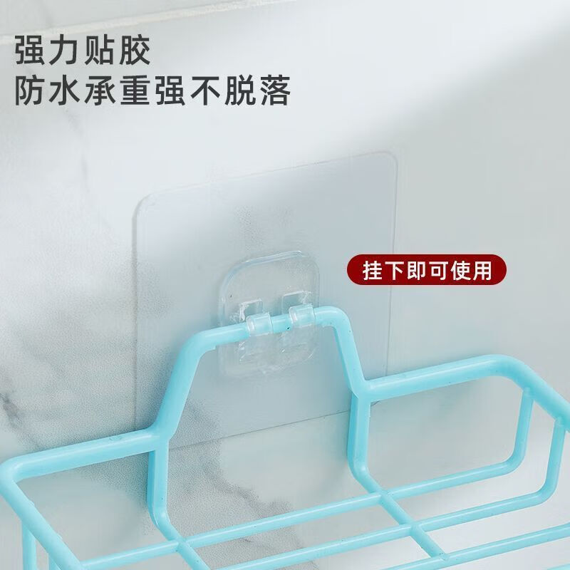 【工厂发货】肥皂盒免打孔壁挂式香皂盒沥水肥皂盒卫生间架置物架 【4个装】强粘力巨防水