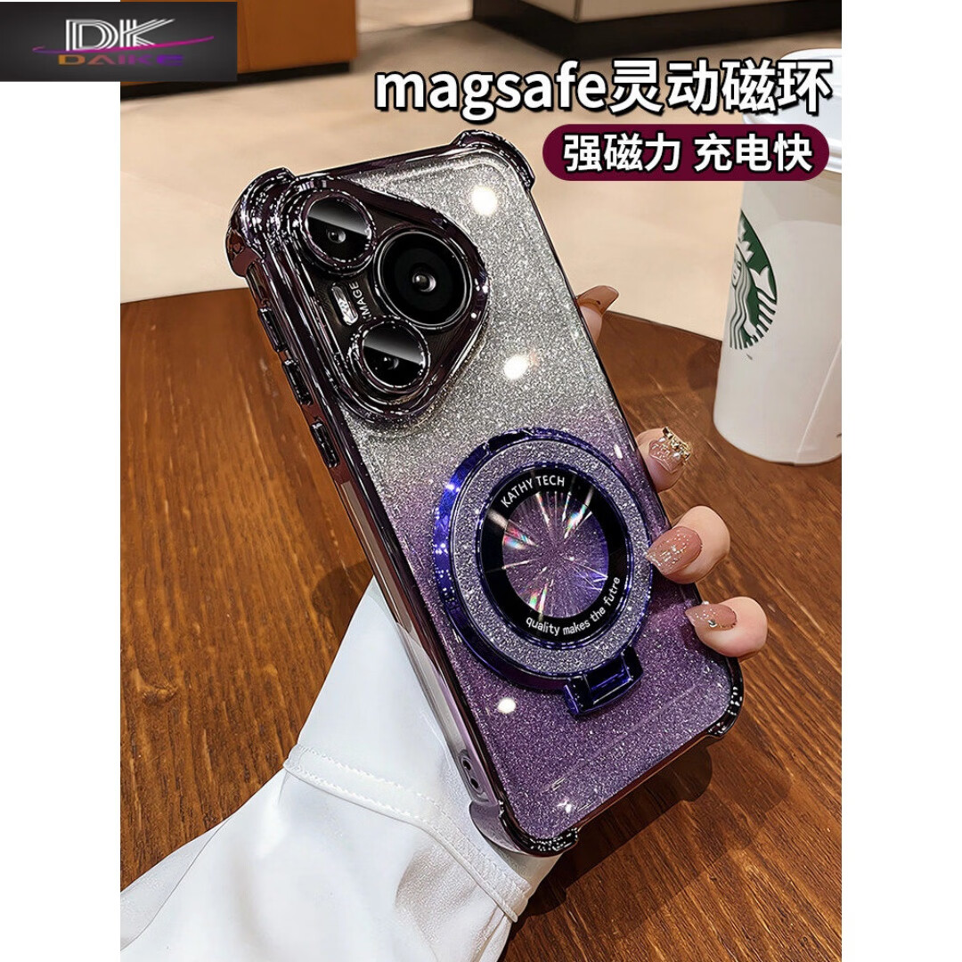 呆壳【闪粉磁吸带支架】适用华为Pura90手机壳pura90promax新款高级感pura90气囊防摔保护套 【桃夭粉+闪粉卡】磁吸闪粉支架 气囊防摔 华为 Pura 90 Promax