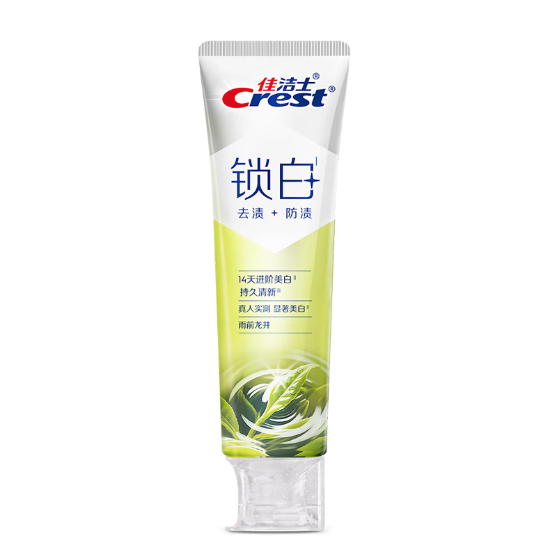 �軻�����ѽ�ʿ ������˫�ؾ��������������� ��ǰ����ζ ȥ�պ��� 120g 17.9Ԫ