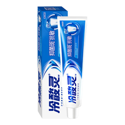 ����������ר�п����������ͥʵ��װ���������������Ч���� �־��߿���140g 9.35Ԫ