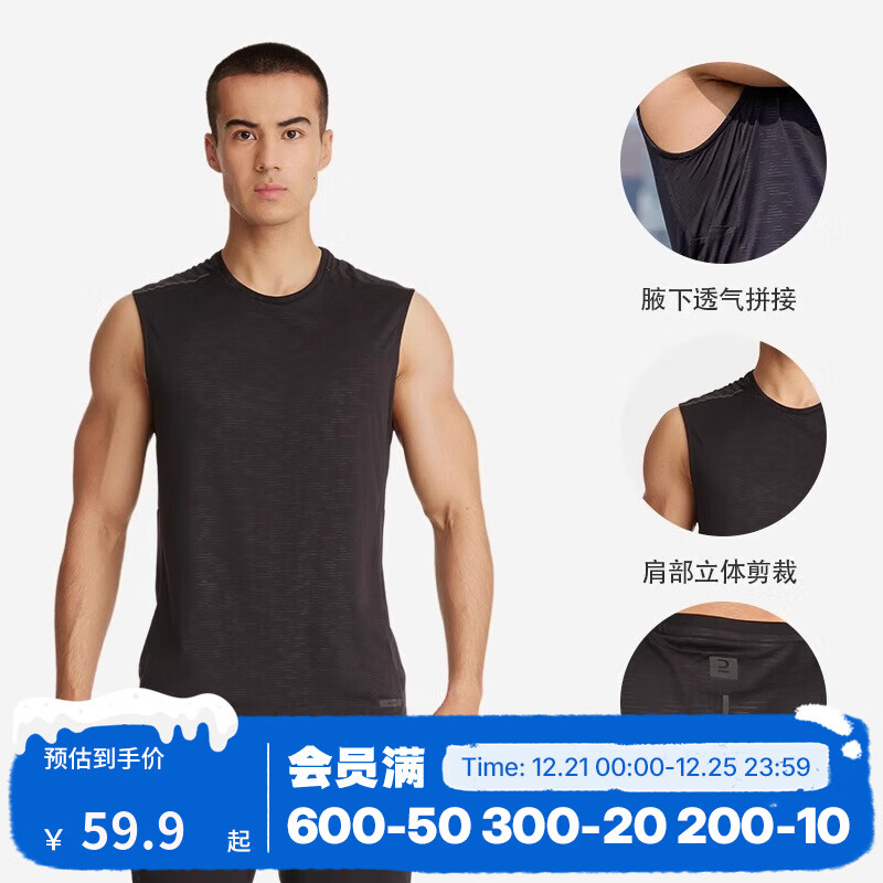 �Ͽ�ٯ��DECATHLON���˶����ļ������ܲ��ٸ����½�����͸����������t��RUNM �����׿��ɫ XL 59.9Ԫ