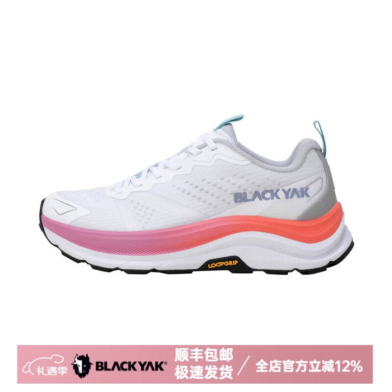 BLACKYAK布来亚克2025冬新款男女同款越野跑鞋运动登山鞋FYX205 白色 38.5 245