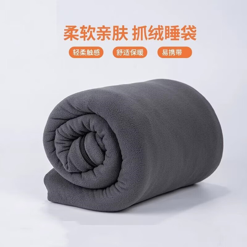美兰登【厂家直发】双面抓绒睡袋露营信封式睡袋成人野营睡袋宾馆隔脏超 双面绒加厚款【军绿色】 180cm*80cm