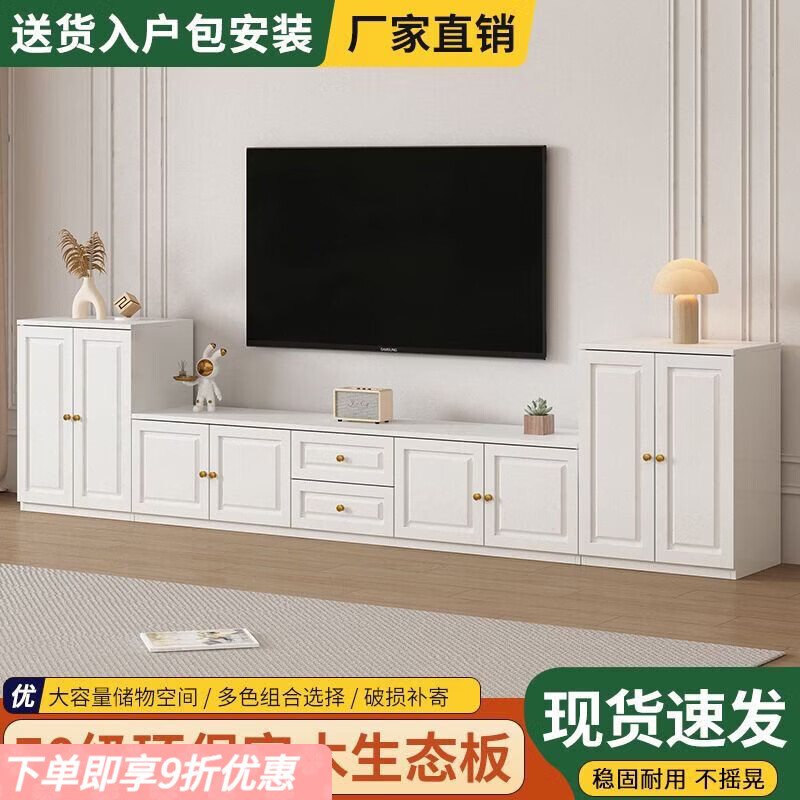 弘星隆实木电视柜简约松木电视机家具现代中式客厅柜卧室柜储物柜柜组合 高端全白色（送货入户+包安装） 单边柜60长*35宽*90高