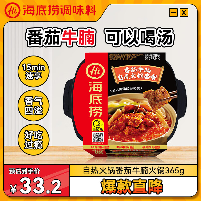 ������ ����ţ�� ���Ȼ�� ��װ 1�� 365g 27.09Ԫ