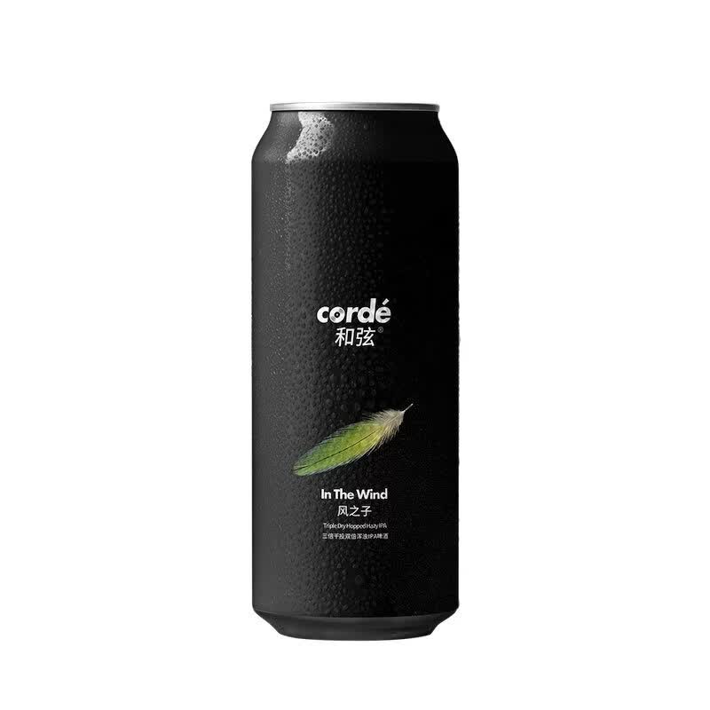 和弦精酿啤酒 绿光3.0四倍干投浑浊IPA 小精灵果泥酸艾尔 风之子双倍浑浊IPA 500mL 1罐