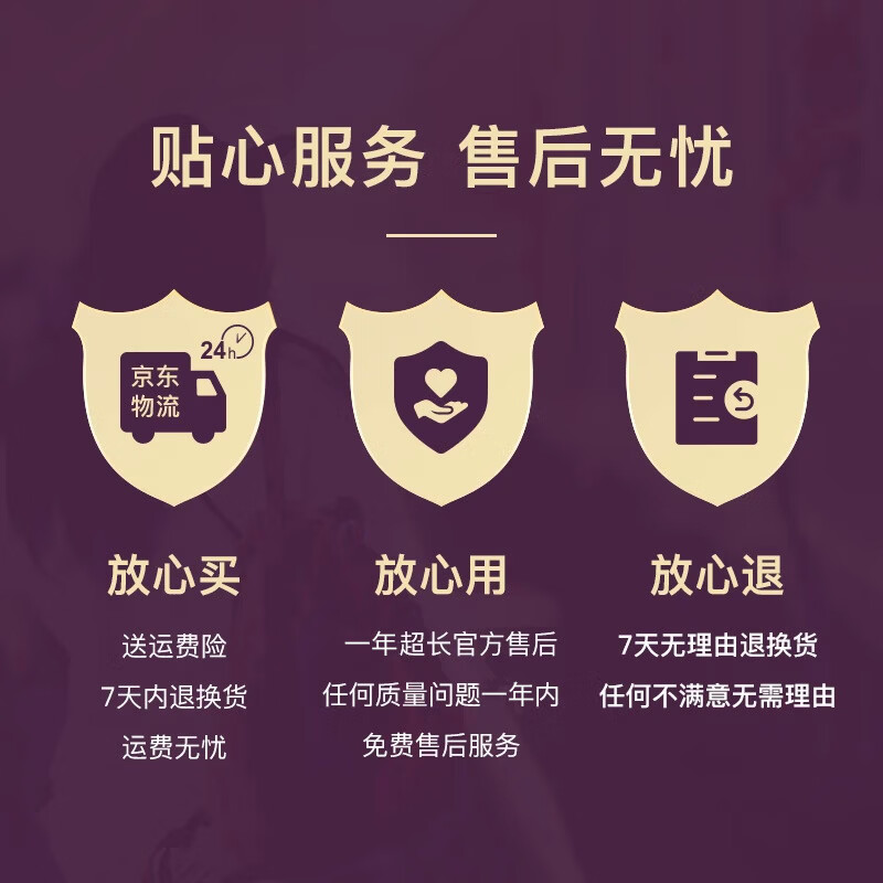 Cabeau(美国品牌)充气腰靠垫护腰便携汽车靠背上班久坐高铁飞机腰痛睡觉 黑色腰靠