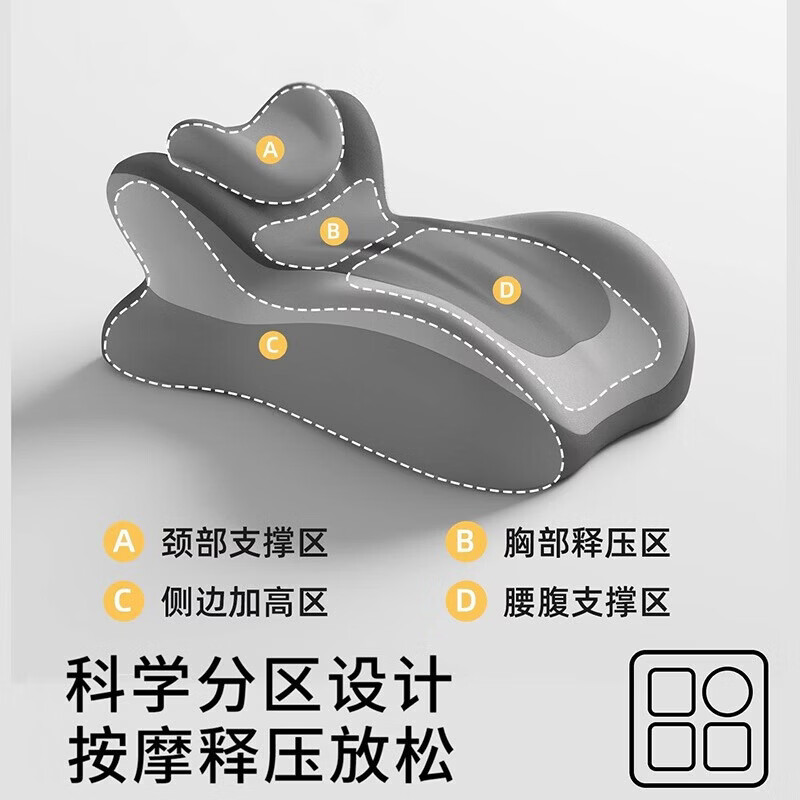 AILUKI日本靠枕床头靠背多功能俯卧位趴枕头趴着睡觉玩手机看书神器 双灰色 【5.0慢回弹记忆棉】无小枕