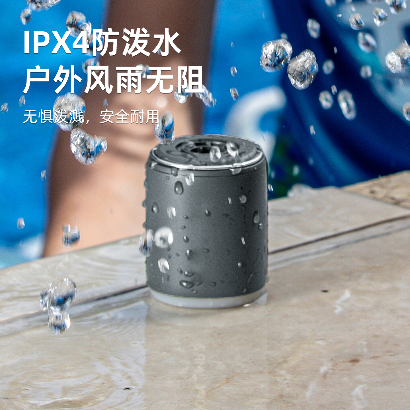 鱼尾充气泵户外露营床垫便携电动抽充两用照明迷你打气泵 MINI充气泵-黑色