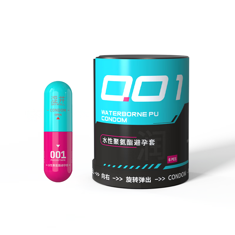 ɬ�� ���ֽ���001���������� ����6ֻ �������� �������� �־ø߳� ��ȫ��99Ԫ(����ȯ����49.5Ԫ/��)