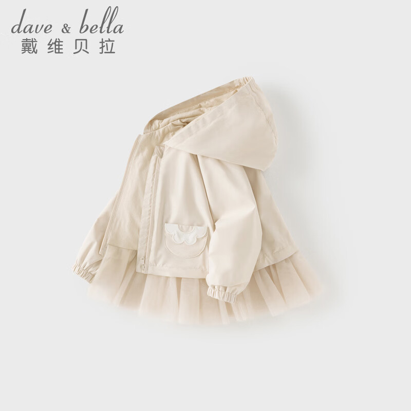 ��ά������DAVE��BELLA��2026��װ�¿��ˮŮͯ���׶�ͯƴ����ɴ����Ů����ͯװСͯ���� ǳ���䡾�ֻ��� 80 cm����������73-80cm��