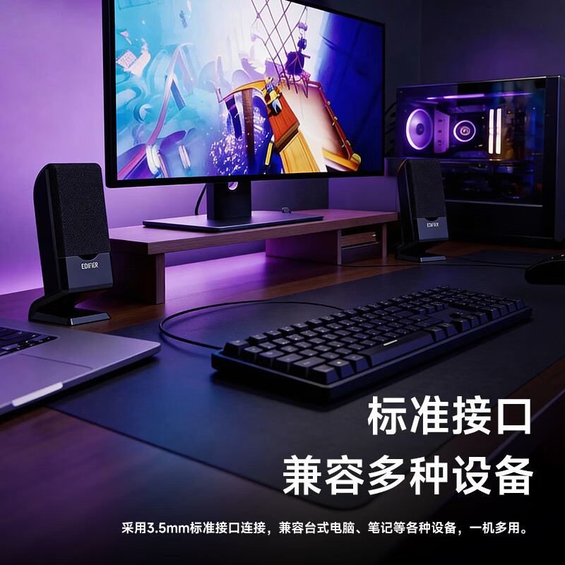 图 7