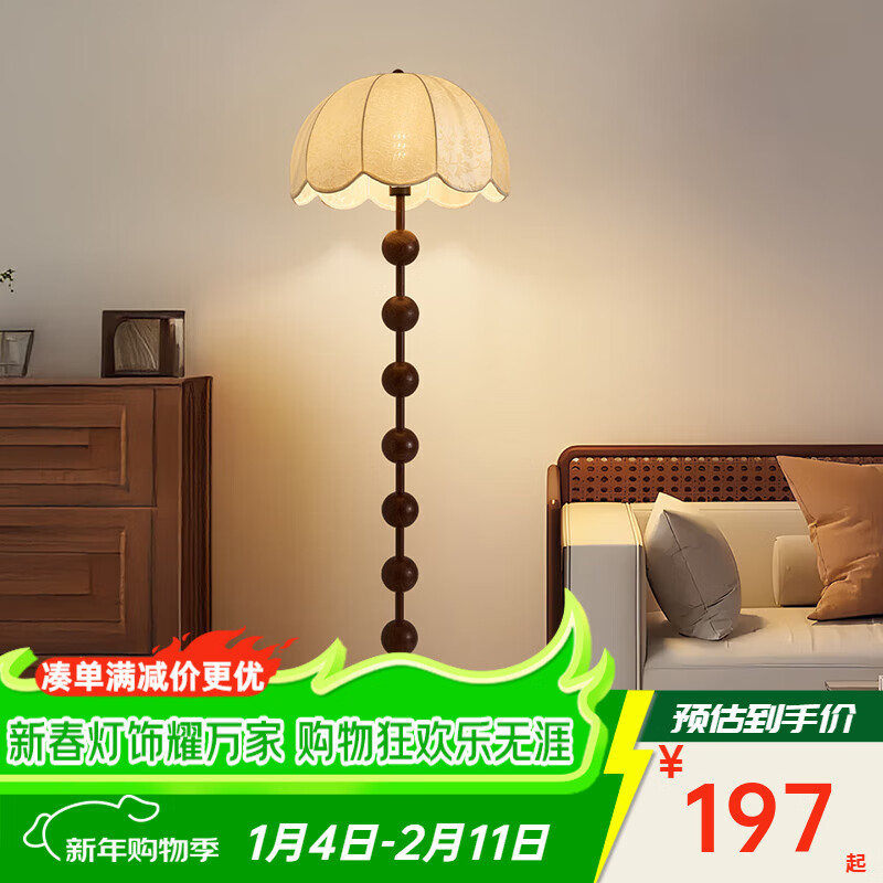 ���԰��DGY����صƱ�ŷ�����йſ���ɳ��װ�η�Χ�Ƽ��������Ҵ�ͷ�ƾ�O138 ��˳����ʡ�Բ��-��ɫ���-E27-9W-ȫ���� 170Ԫ