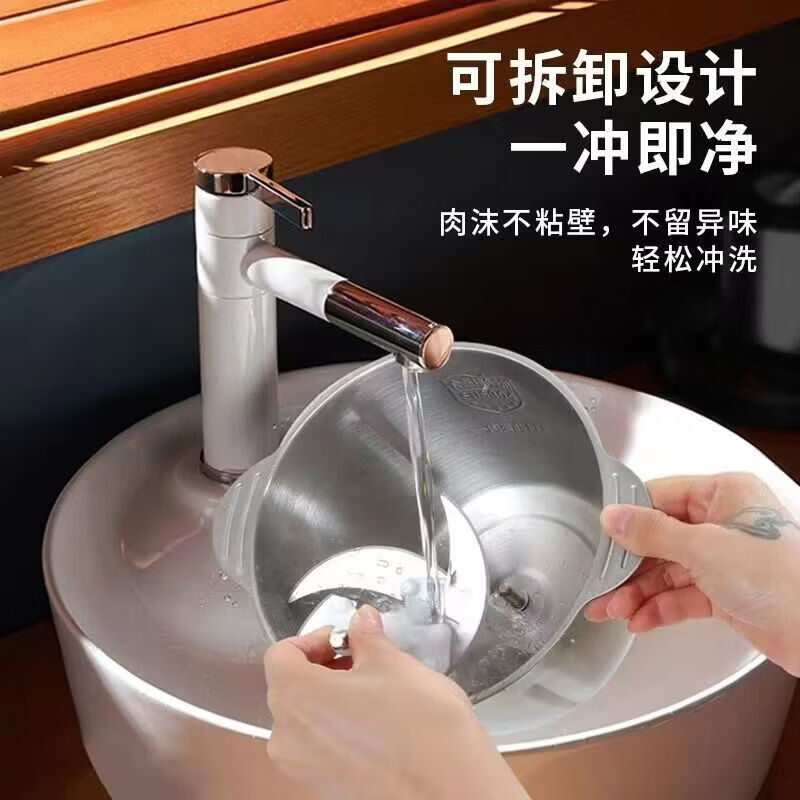 万利达（Malata）绞肉机家用多功能料理机和面机打泥机碎肉机绞馅机搅拌机绞肉绞菜 经典不锈钢款 3L 【三套立体刀】四档调速