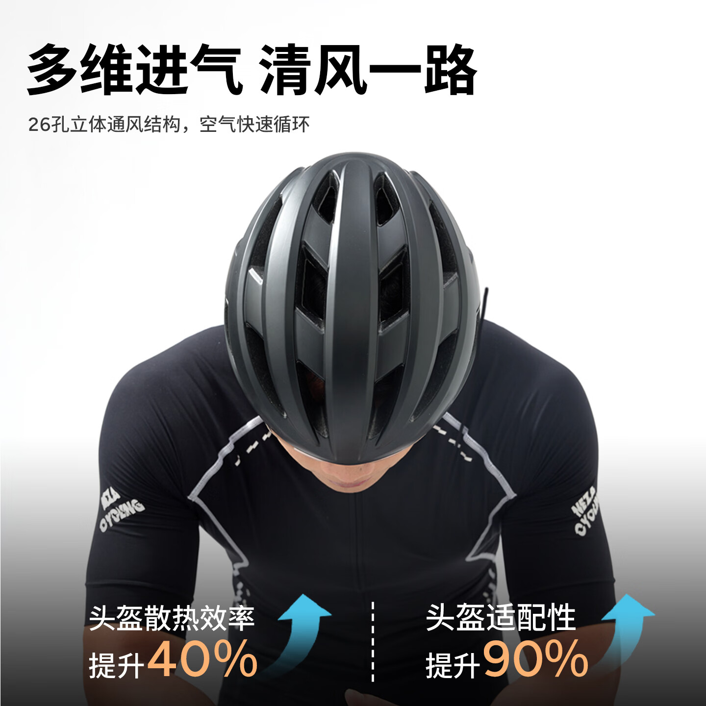 森瑞梦cs-57无龙骨骑行头盔自行山地车公路车透气男女休闲通勤安全帽 珍珠白 L