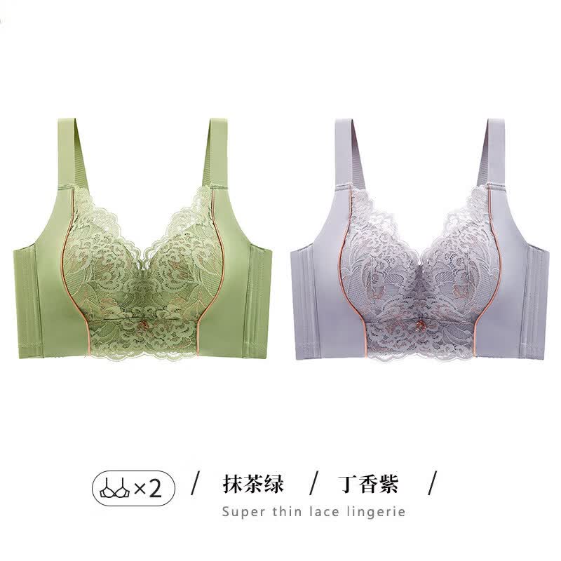黛安芬(Triumph)聚拢文胸美容院调整型内衣女上托防下垂外扩胸罩聚拢收副乳文 抹茶绿+丁香紫 75A 34B (中厚) 京东折扣/优惠券