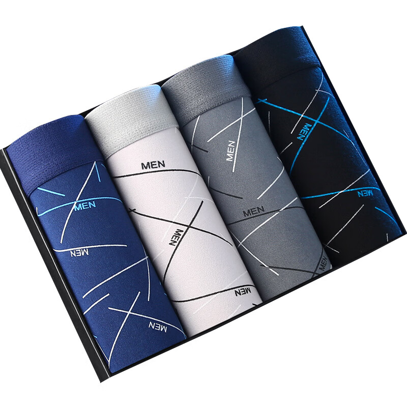 【4条装】男士内裤男平角裤青年中腰四角裤男生大码裤衩短裤头 宝蓝+浅灰+深灰+黑色 4条 2XL （110-135斤