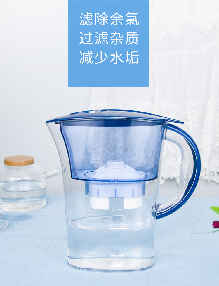 添丽【精选现发】净水器家用活性炭过滤冷水壶净水壶厨房净 2.5L 深蓝色一壶一芯