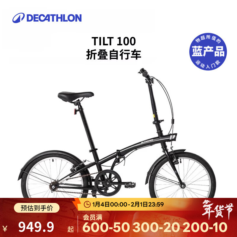 �Ͽ�ٯTILT100�۵���20����Ů����Я����ͨ���ϰ���������OVB1 ��ɫ 20Ӣ�� 999.9Ԫ