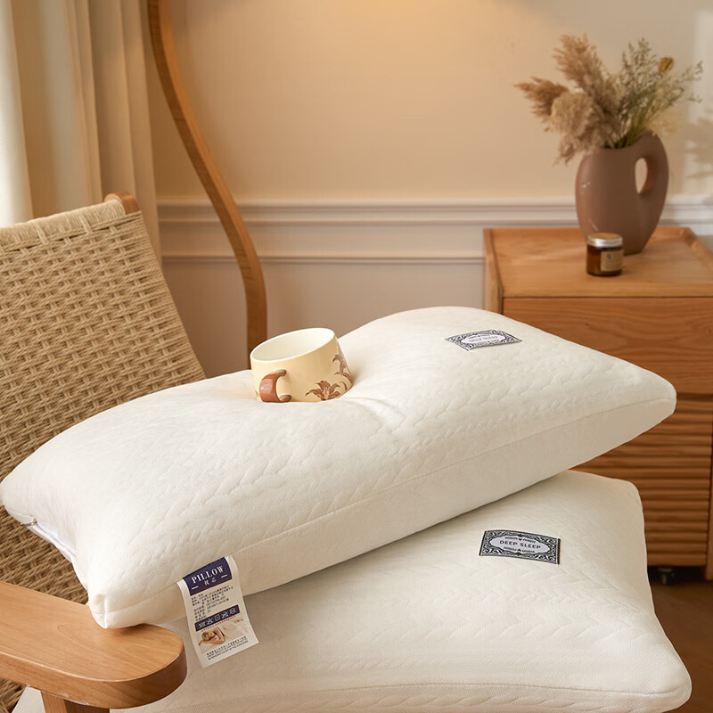 雅鹿枕头护颈椎枕芯助睡眠高不塌陷学生宿舍酒店睡觉专用成人家用一对 白色 一对 48*74cm 中枕 10cm