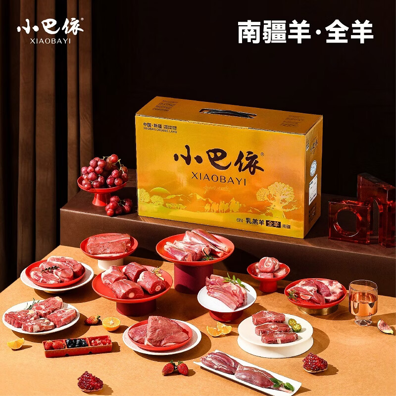 С�����½����� �Ͻ������ȫ��10�� ��ֻ �л������������� ������� һ�� 1388Ԫ