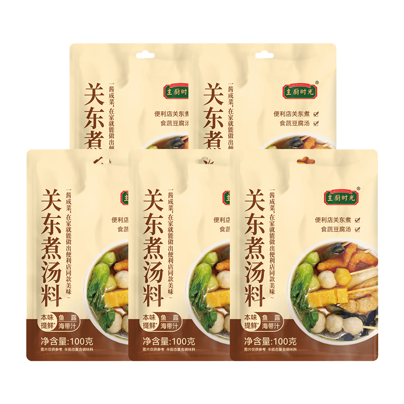 ����ʱ�� �ض�������100g*5�� 9.9Ԫ