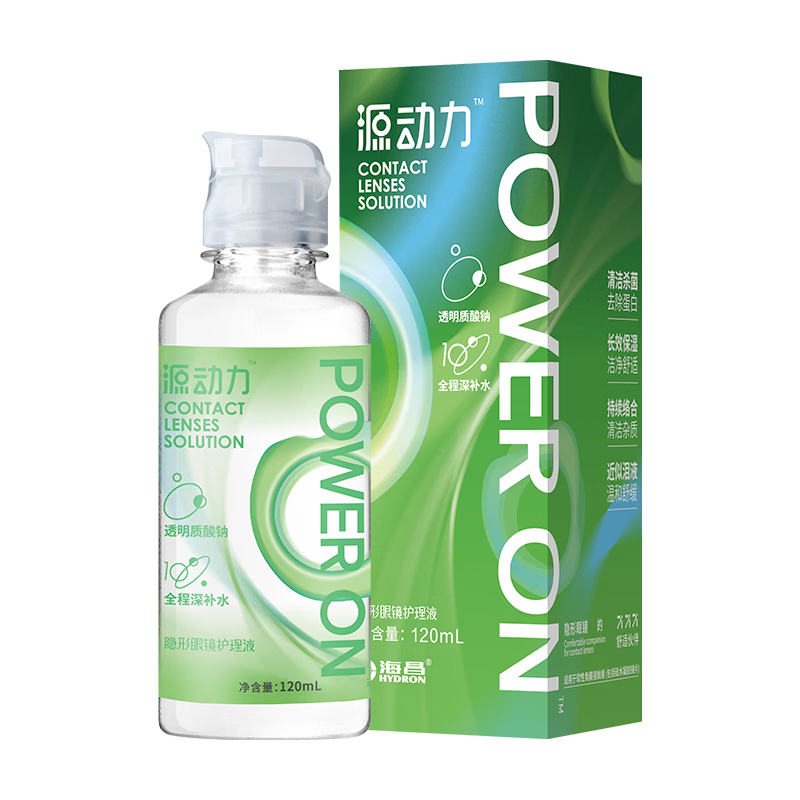 ���ڲ���������Դ������ͫ͸�������۾�ˮ����Һ��ಹˮ��ʪ120/500ml��Сƿ ɱ����-120mL*4�����ճ������װ�� 47Ԫ